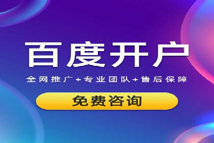 抖音信息流广告创意案例解析